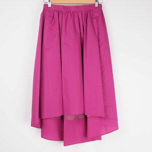 脚がきれいに見える♪フィッシュテールスカート 出典:airCloset