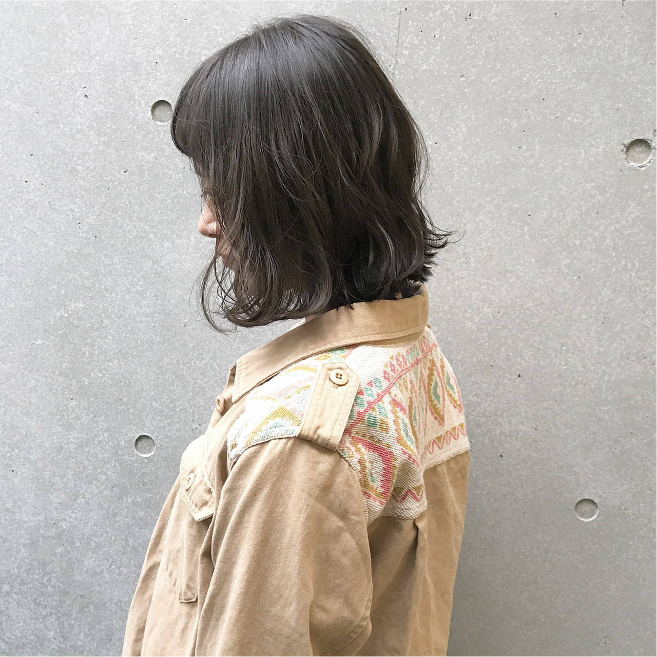 SHUN