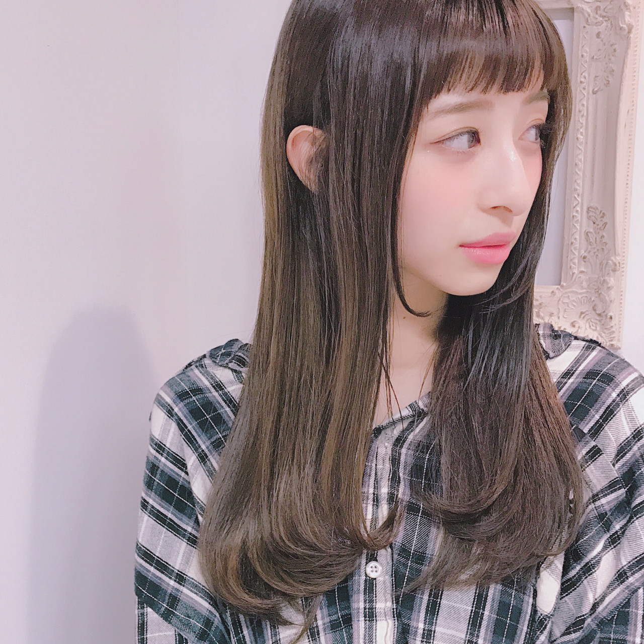 Wataru