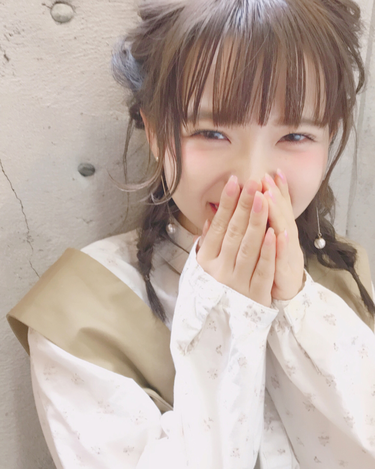 Wataru