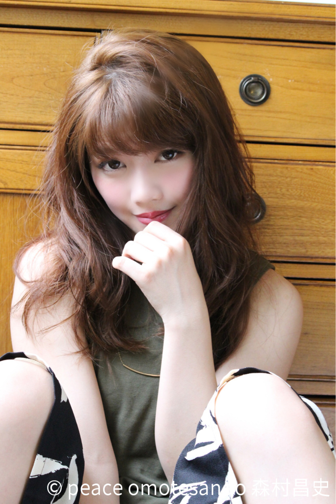 peace