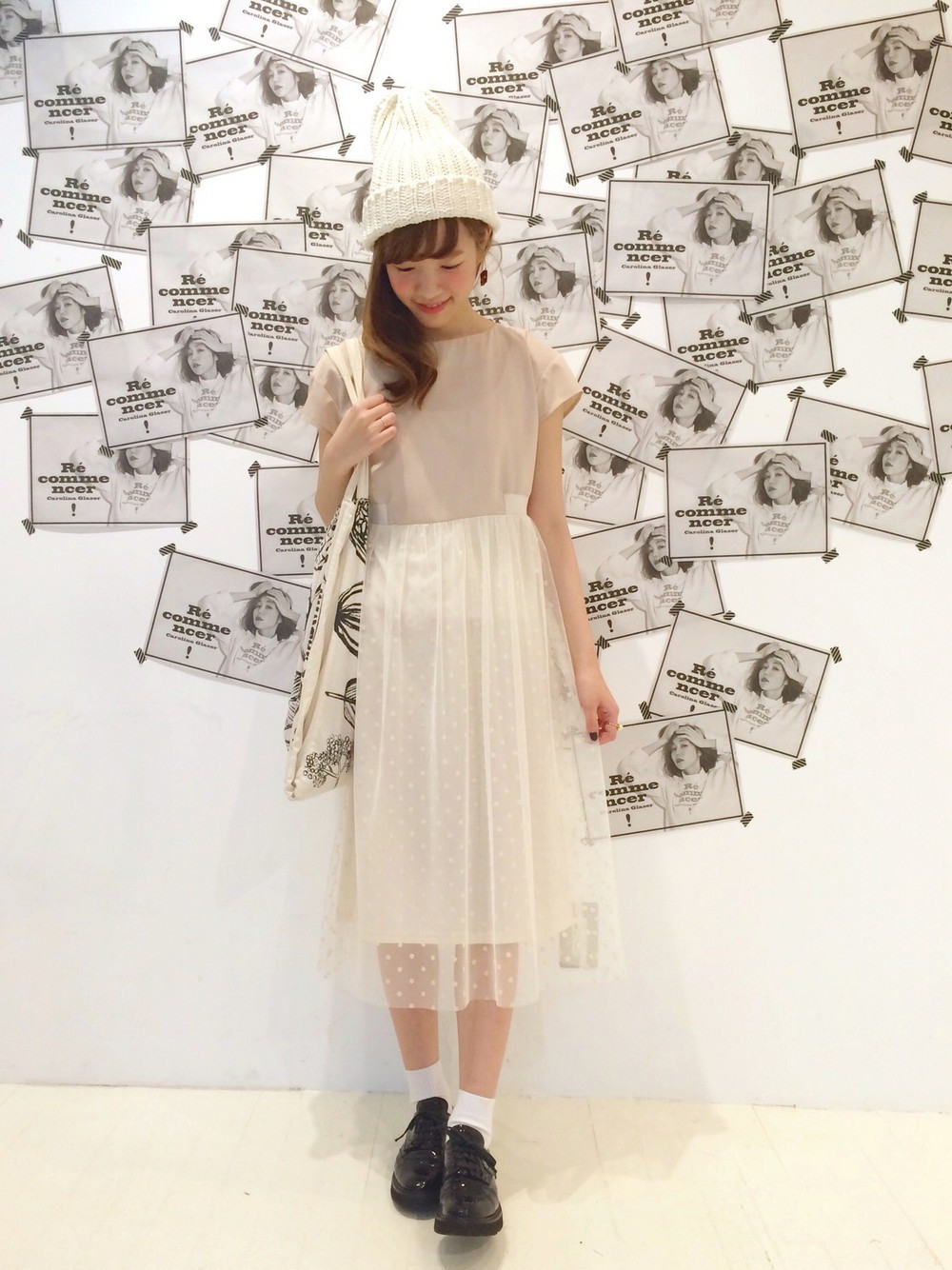 出典:maho