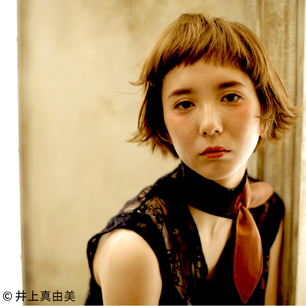 井上真由美
