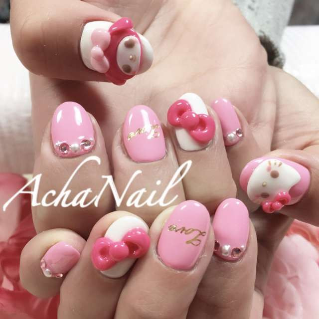 出典:AchaNail