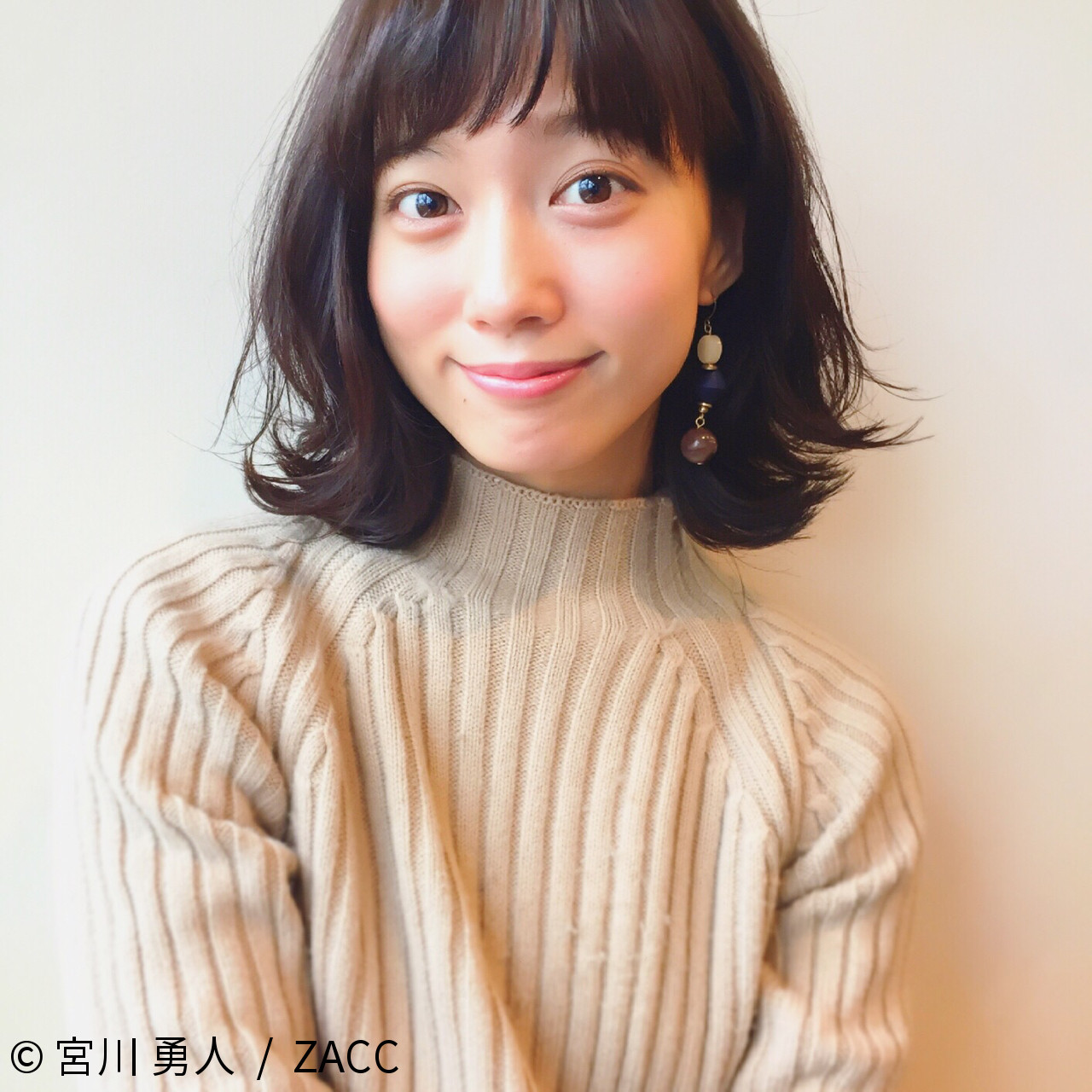 宮川