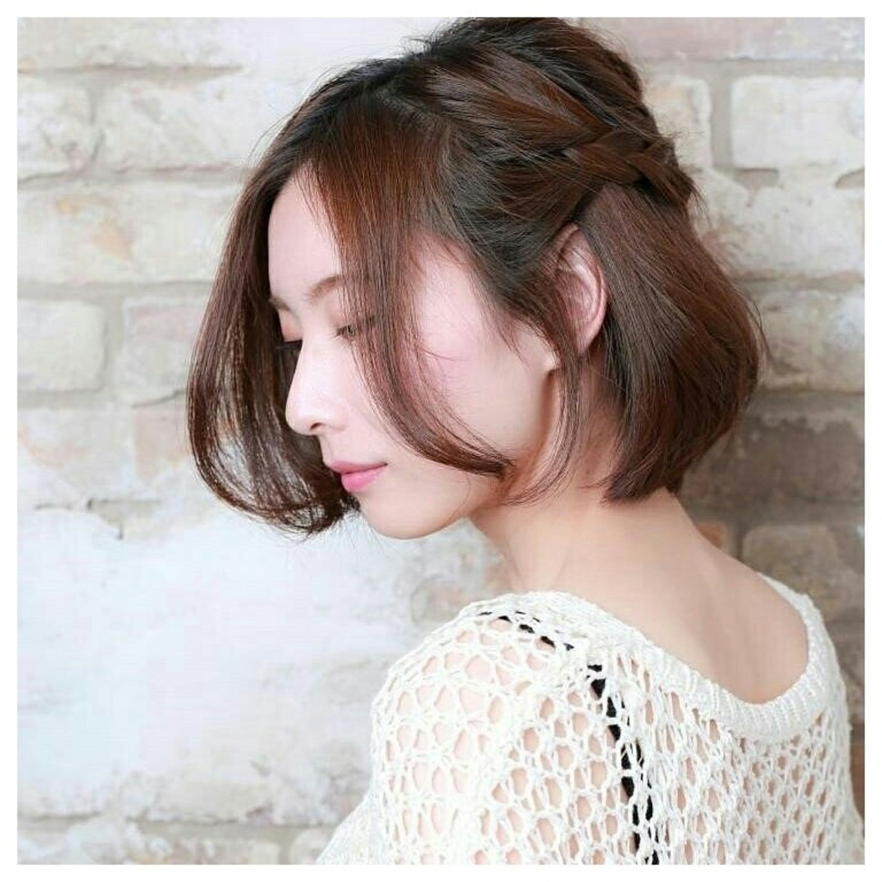 愛