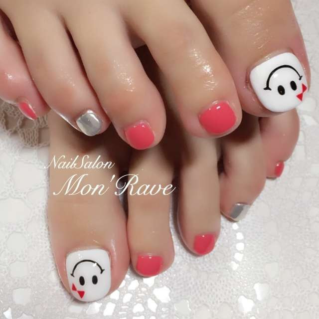 出典:SAKI