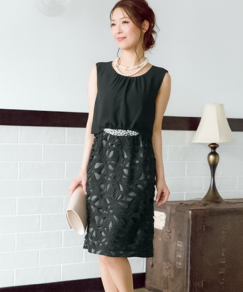 出典:Fashion