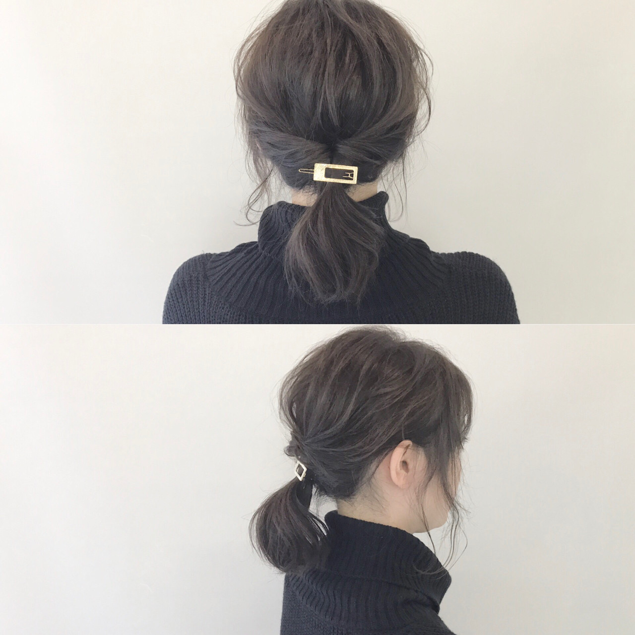 新谷