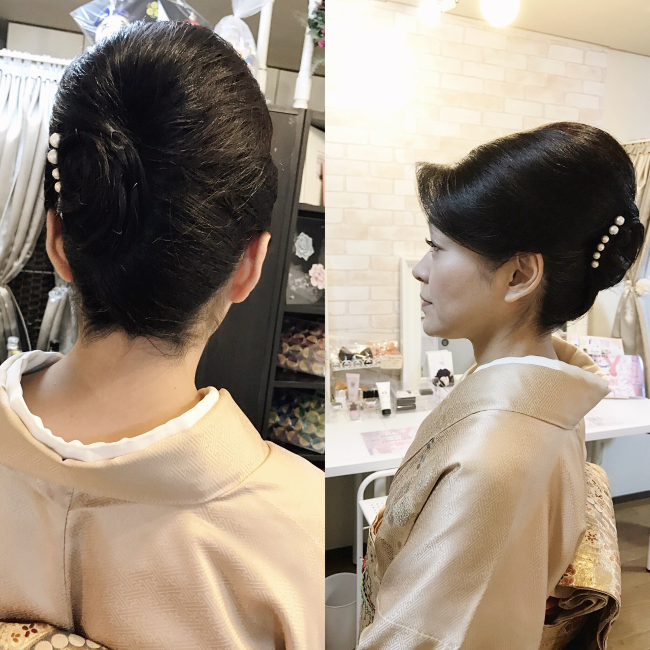 Moriyama