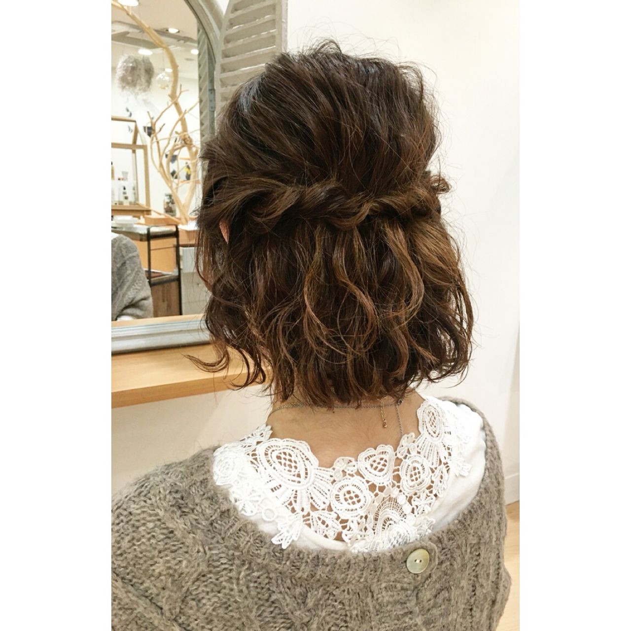 GARDENhair