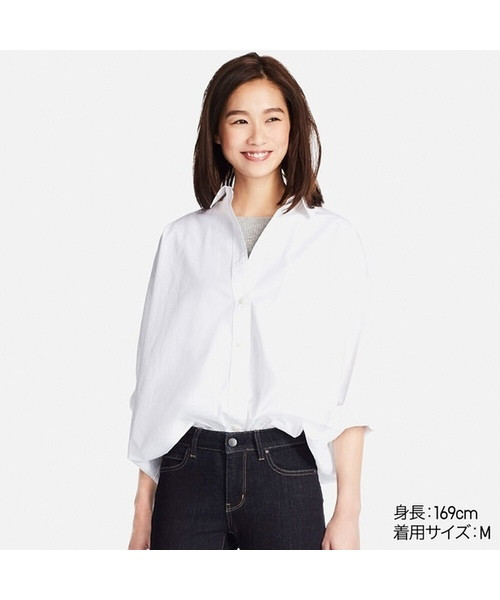 出典:ユニクロ