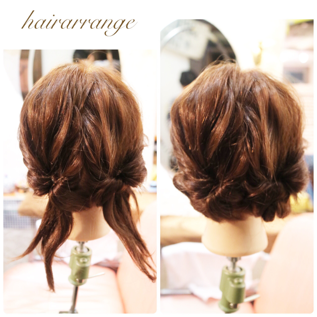 50de6acb344575b385394281de488026_9c6248f