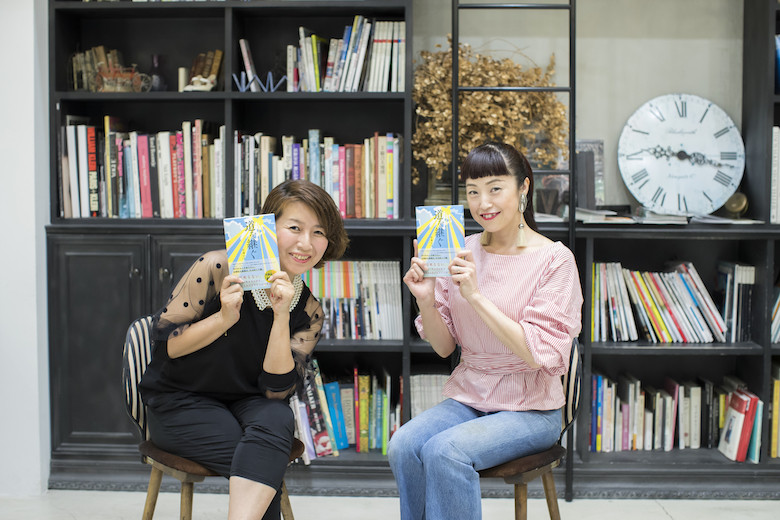 対談を終えて(佐藤友美・赤松美和)