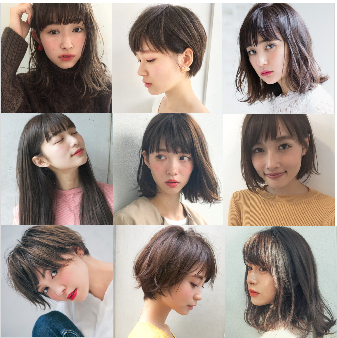 HAIR