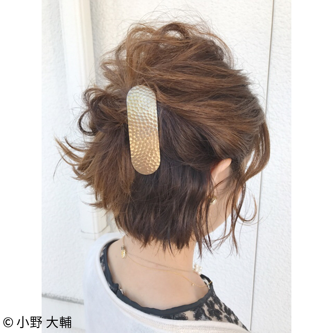 くるりんぱ×ゴールドバレッタで上品に 小野 大輔 | ape beauty WORLD