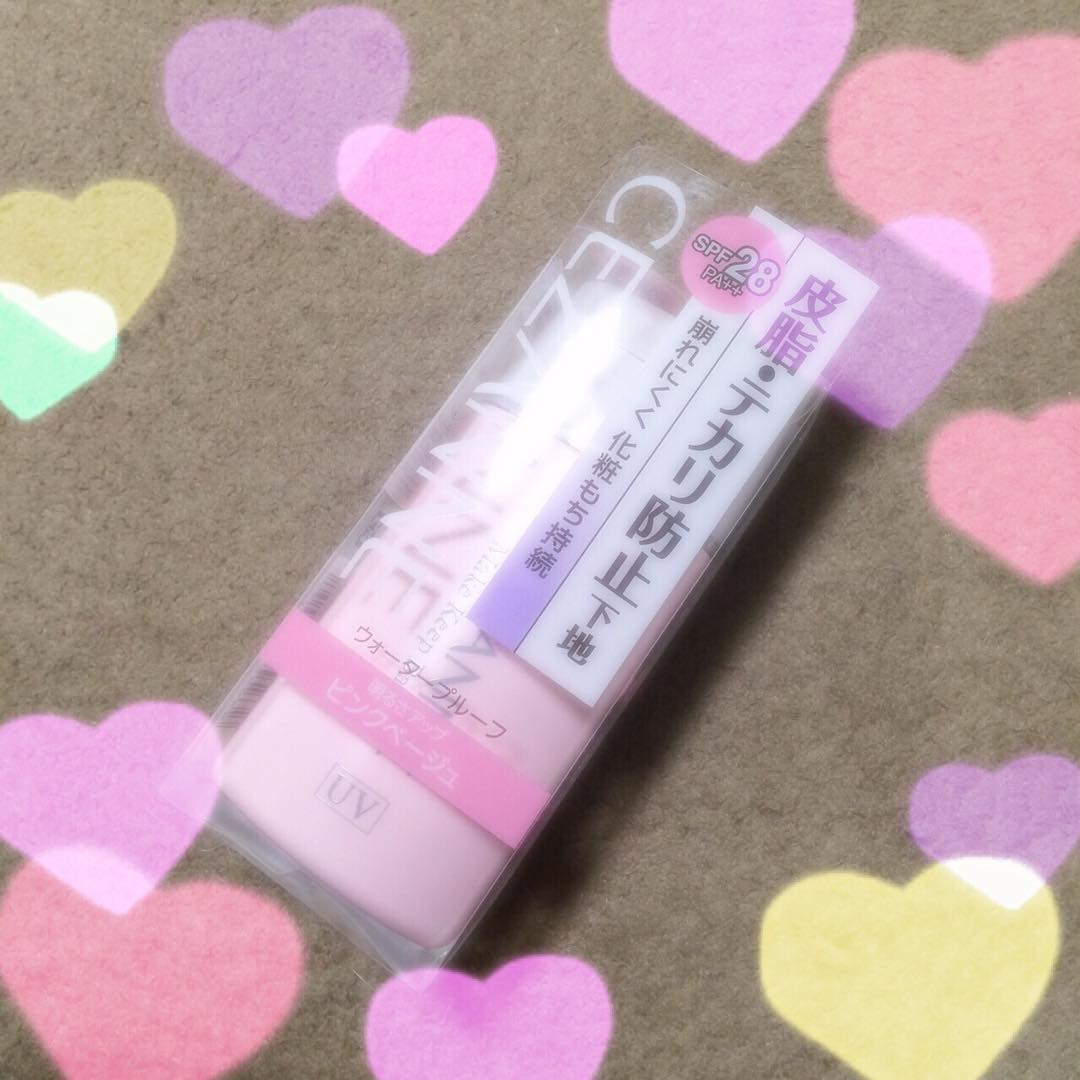 8182e481a0b05683837227c7e49bf66d_1275003