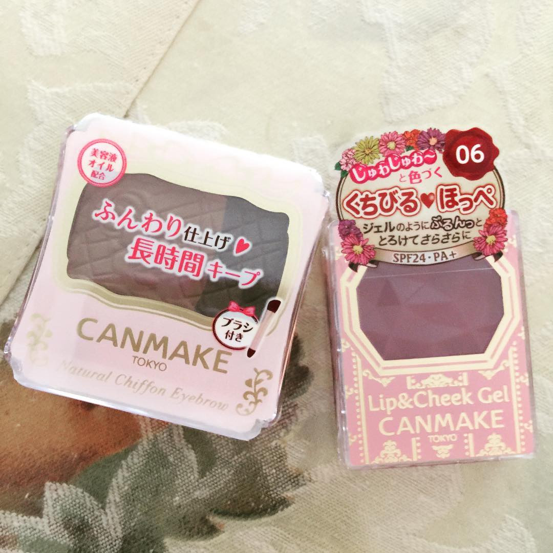 キャンメイク「リップ&チークジェル」 maikochanchan