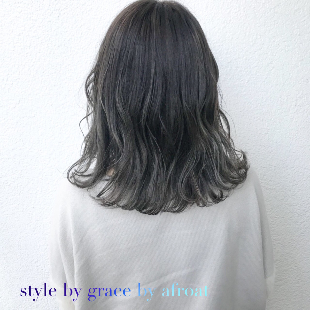 アッシュグレージュで周りよりおしゃれして☆ grace by afloat 大山宏輔