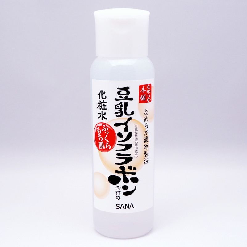 化粧水