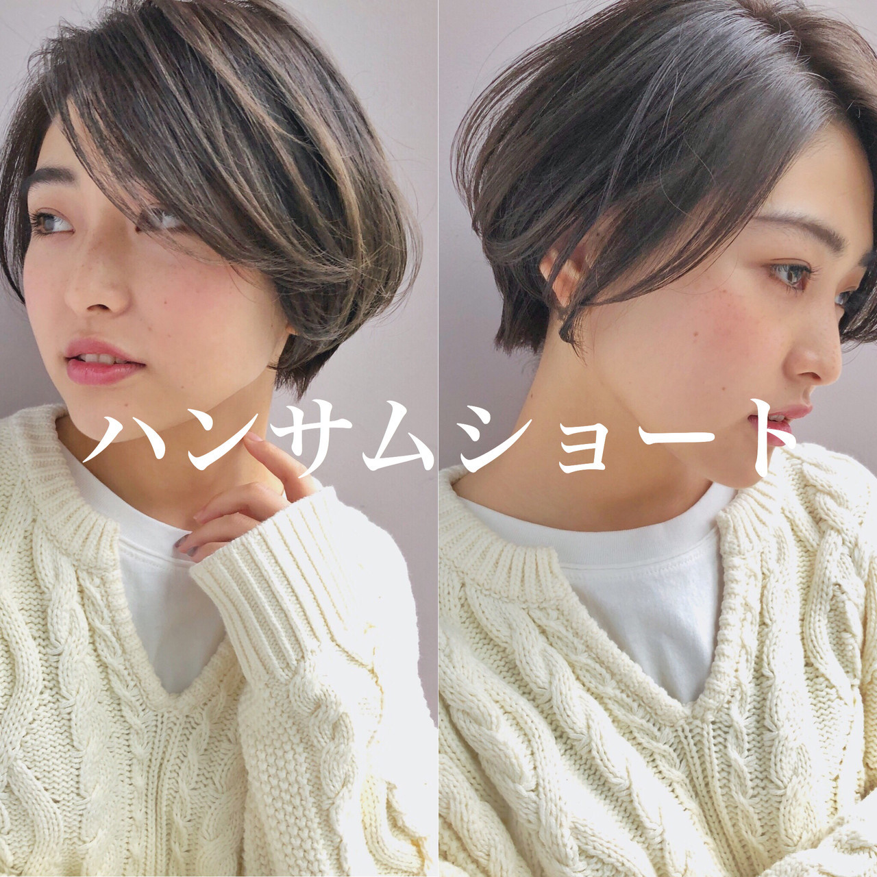 お呼ばれも大人女子っぽ！ハンサムショートヘア ショートヘアならお任せ下さい!奥谷なりひろ