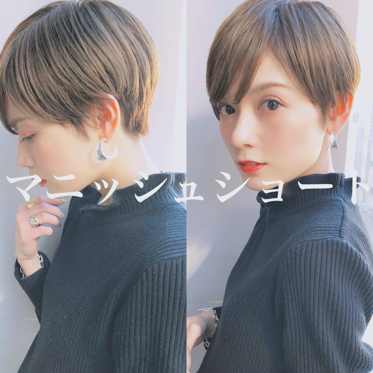 デートに！大人女子の色っぽ満点マニッシュショート ショートヘアならお任せ下さい!奥谷なりひろ