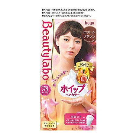 ホーユー ビューティラボ ホイップヘアカラー(エスプレッソブラウン) 1剤40g+2剤80mL+美容液5mL