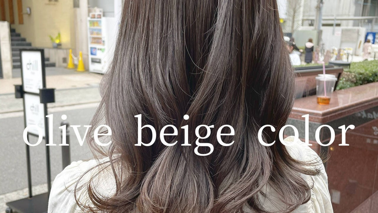 ヘアスタイル